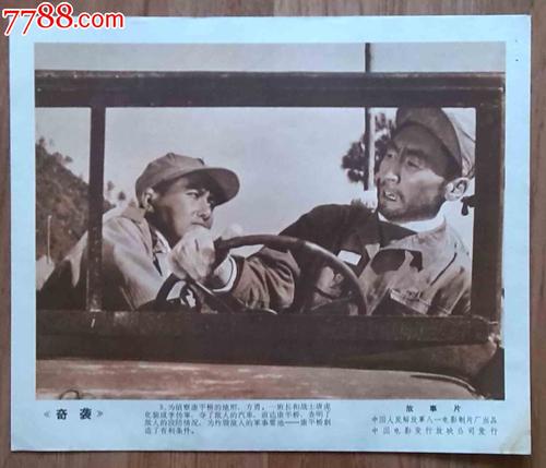 学历证书遗失声明怎么写